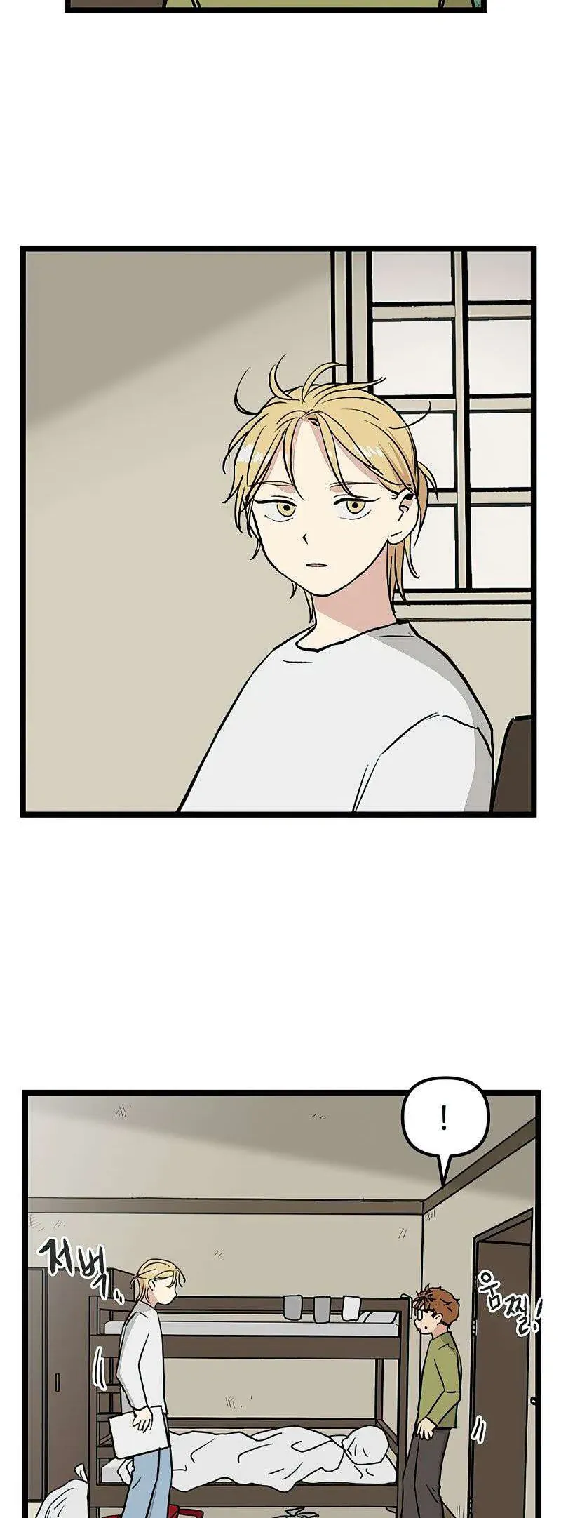 I Have No Home Chapter 30 - Trang 10