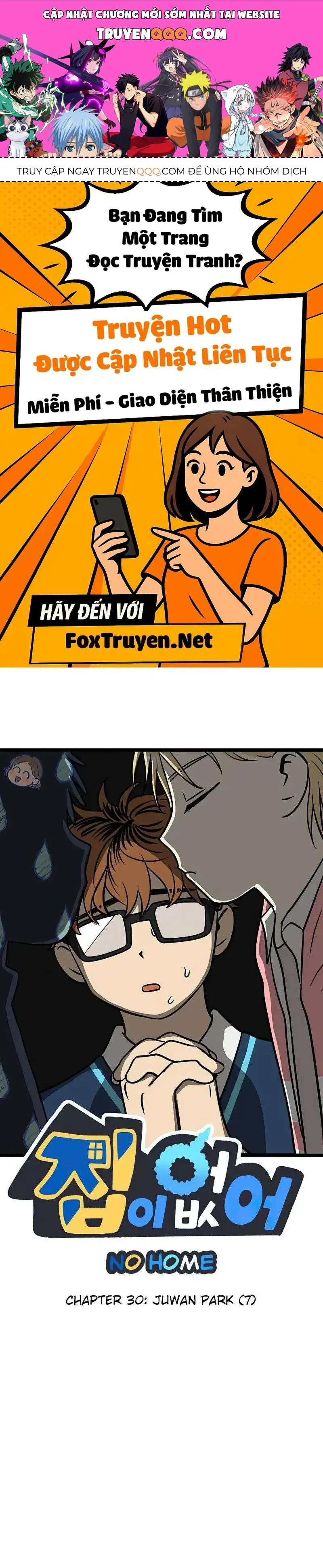 I Have No Home Chapter 30 - Trang 2