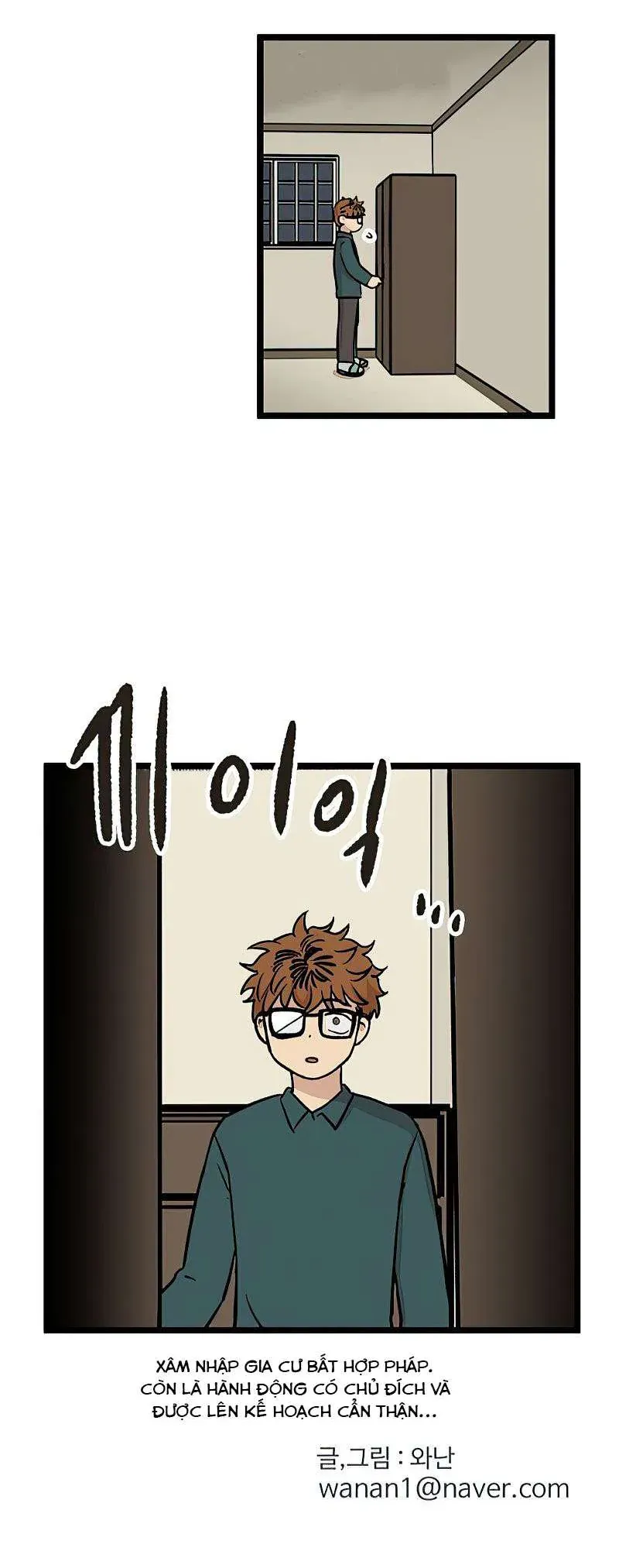 I Have No Home Chapter 30 - Trang 37