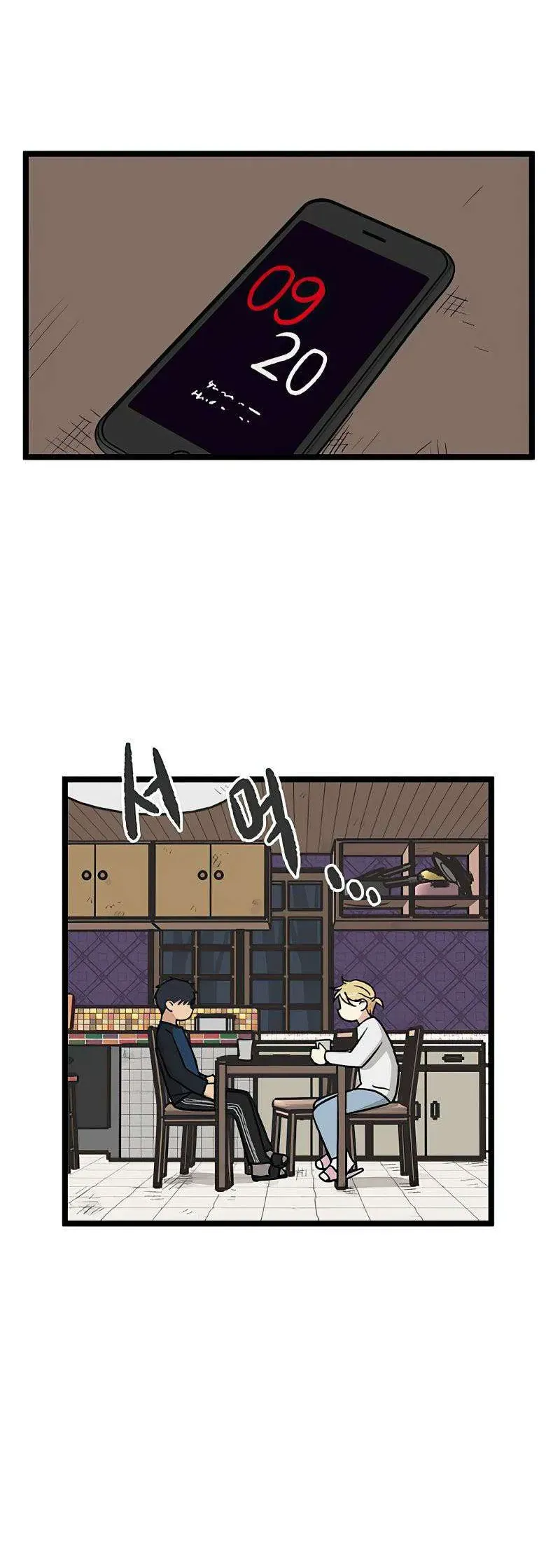 I Have No Home Chapter 31 - Trang 3