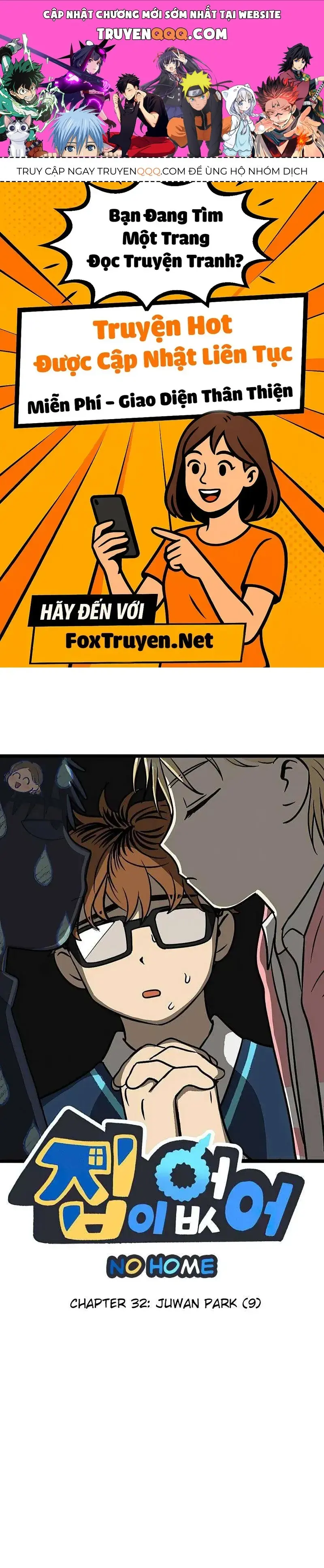 I Have No Home Chapter 32 - Trang 2