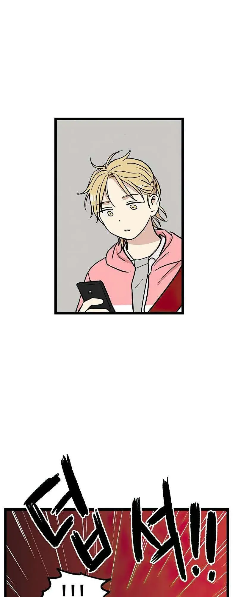 I Have No Home Chapter 32 - Trang 38