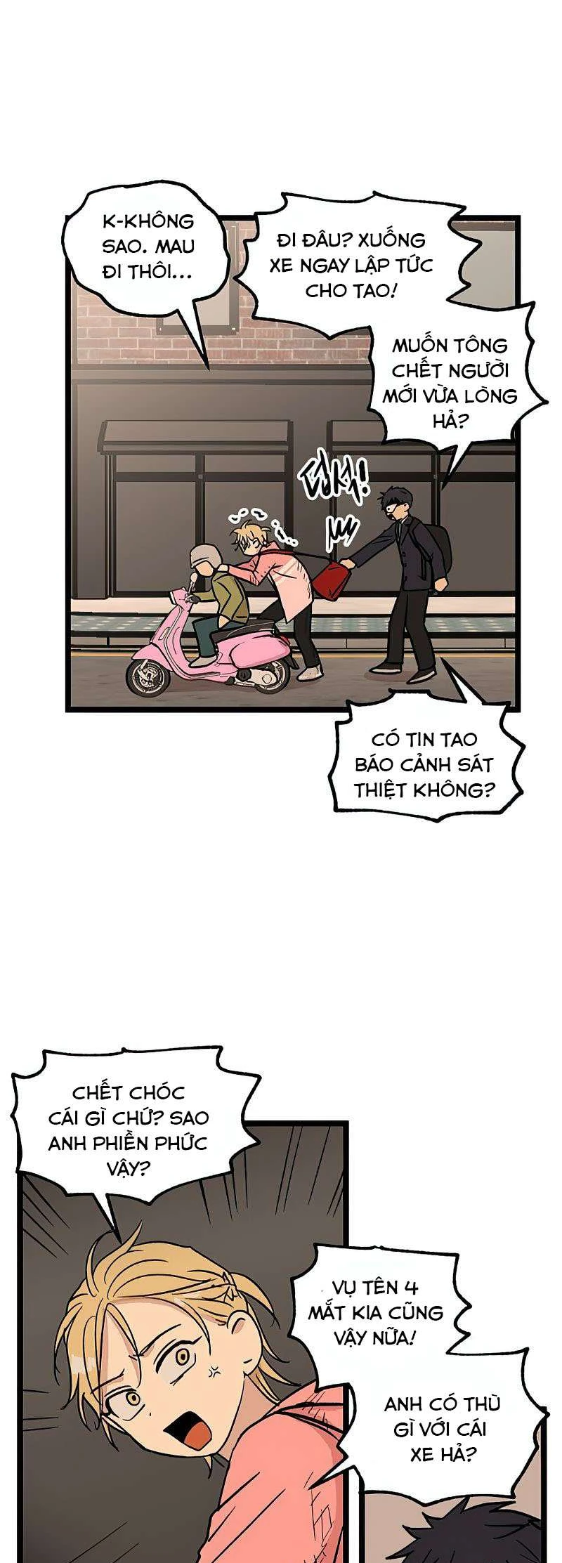 I Have No Home Chapter 33 - Trang 5