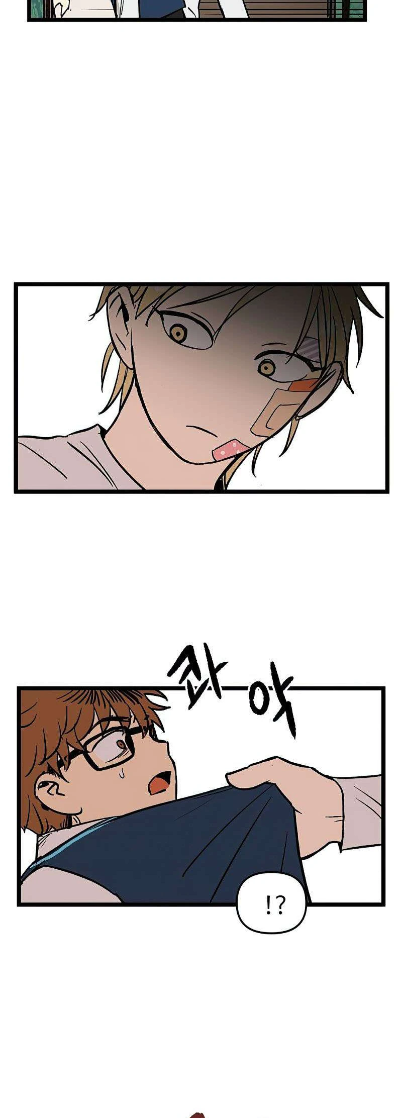 I Have No Home Chapter 35 - Trang 8