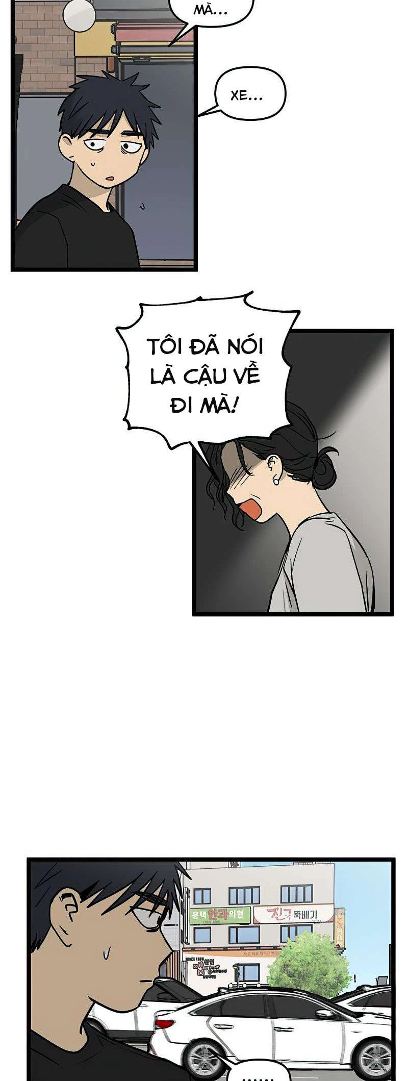I Have No Home Chapter 38 - Trang 17