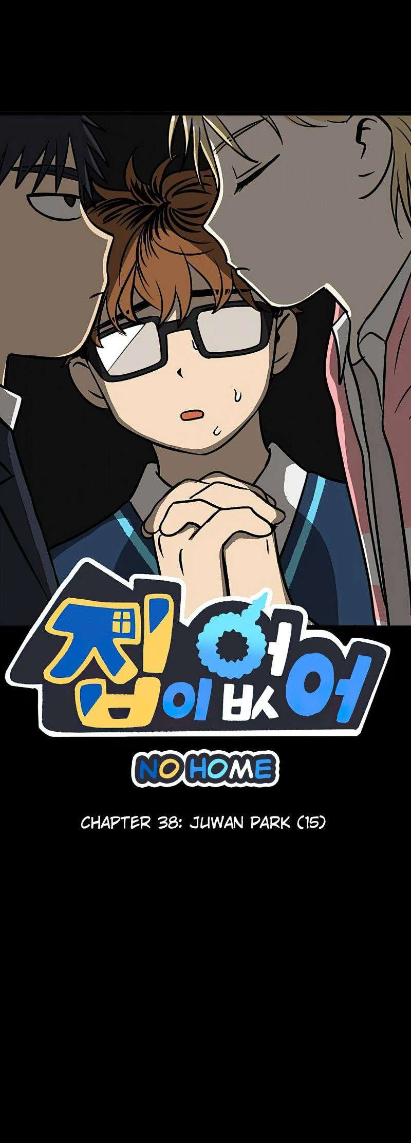 I Have No Home Chapter 38 - Trang 2