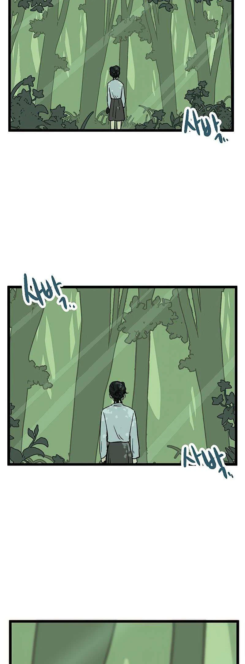 I Have No Home Chapter 38 - Trang 8