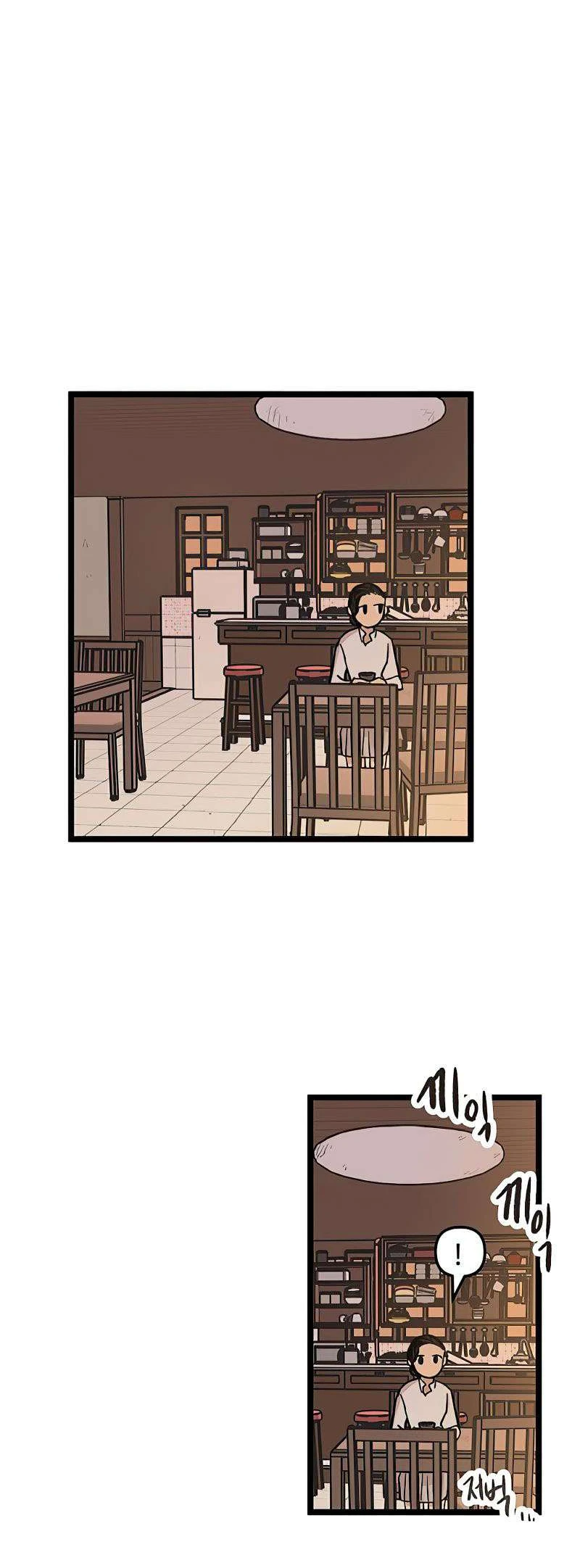 I Have No Home Chapter 39 - Trang 22