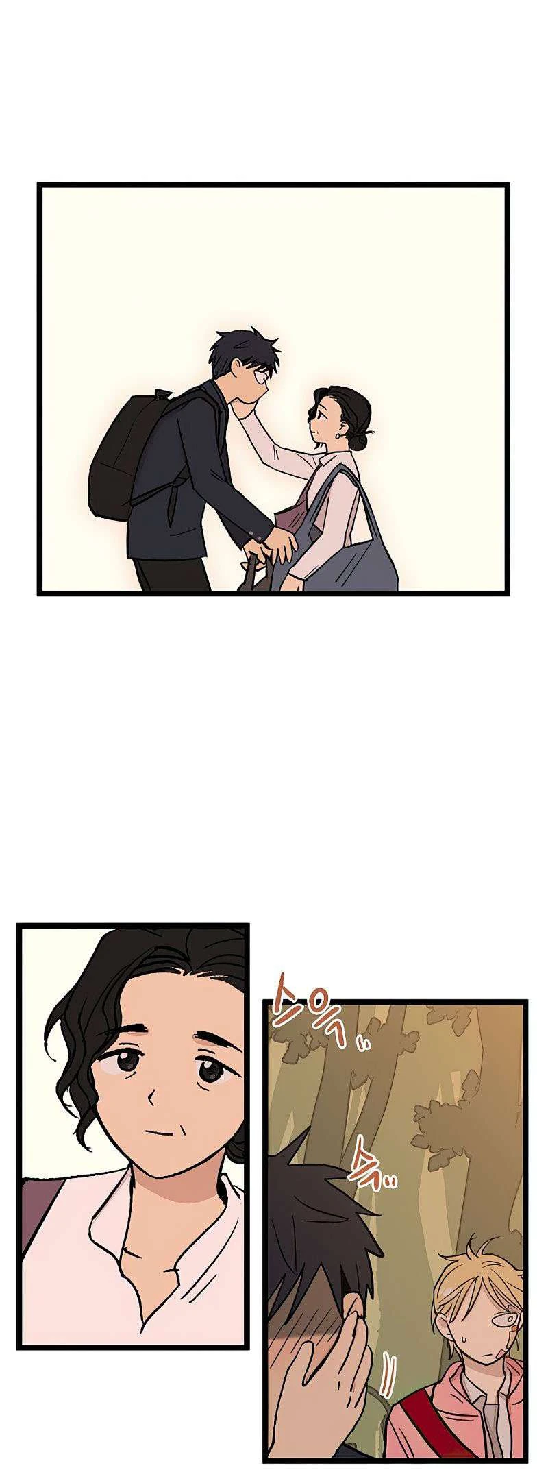 I Have No Home Chapter 39 - Trang 7