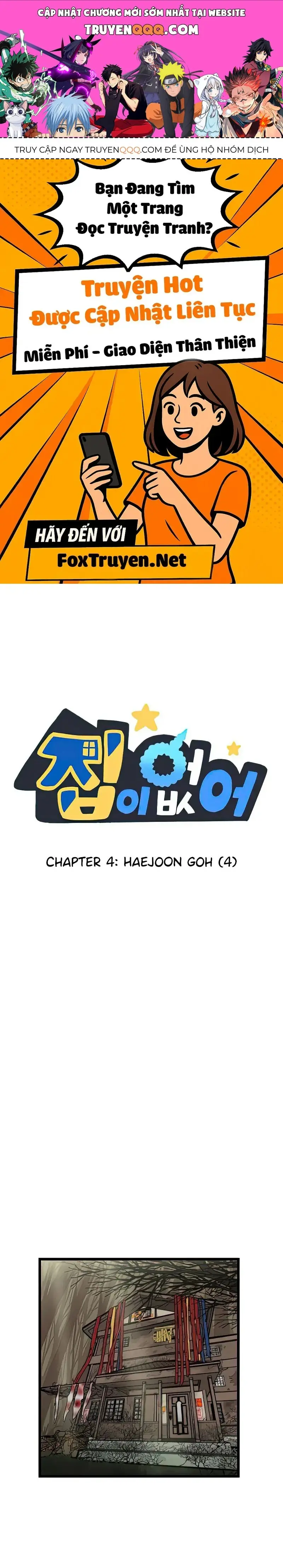 I Have No Home Chapter 4 - Trang 2