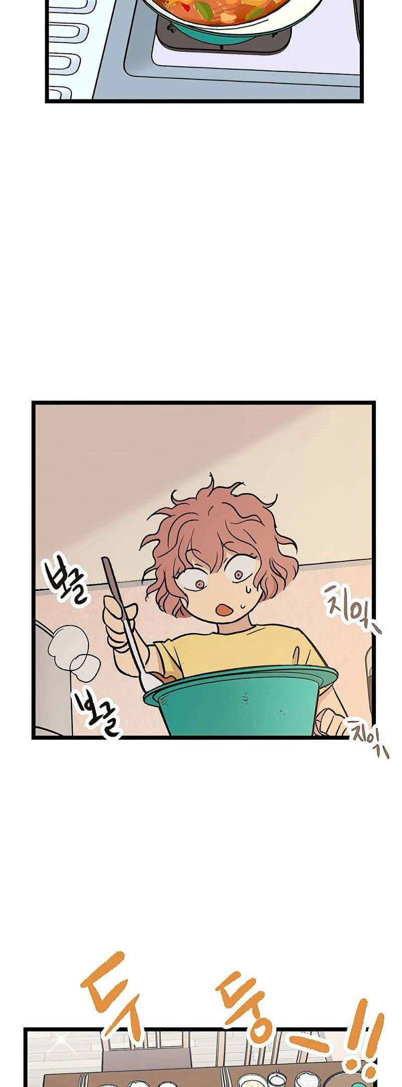 I Have No Home Chapter 40 - Trang 13