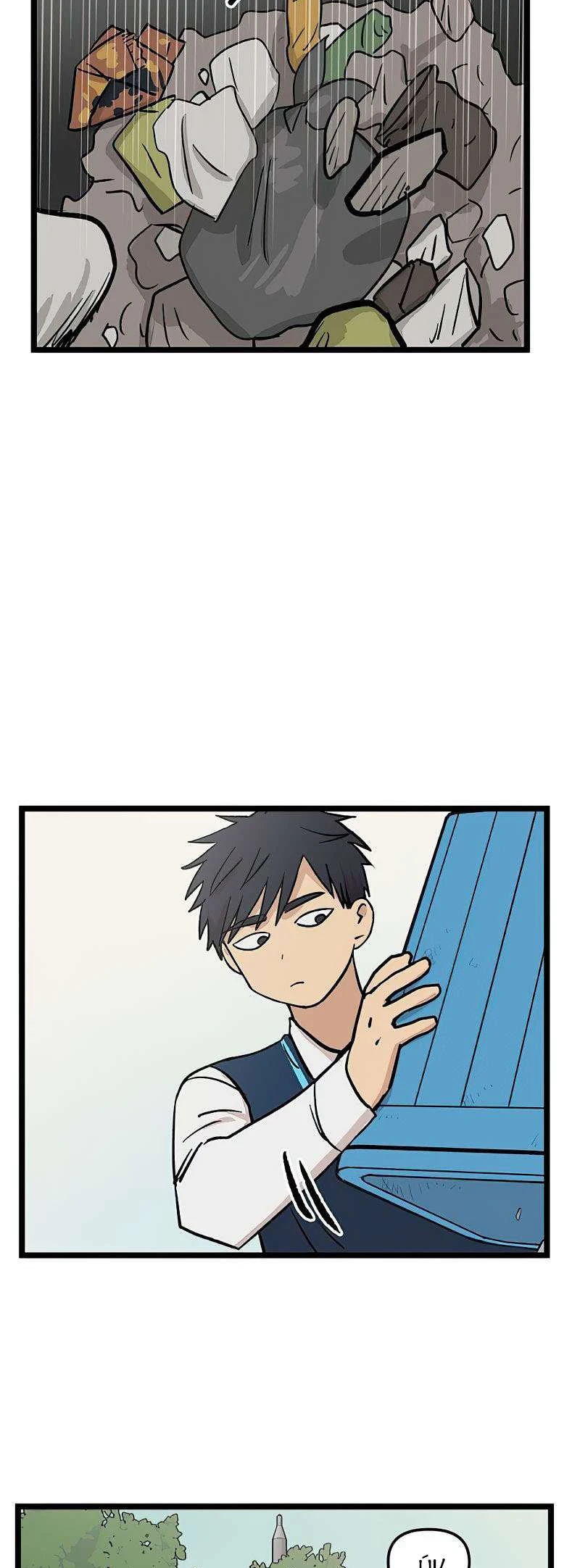 I Have No Home Chapter 40 - Trang 16