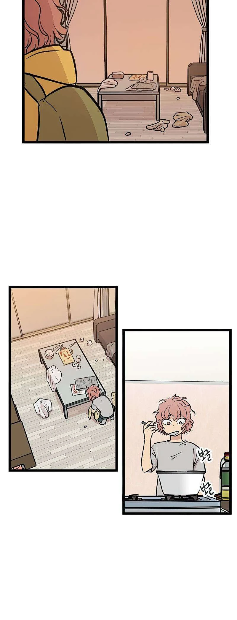 I Have No Home Chapter 40 - Trang 31