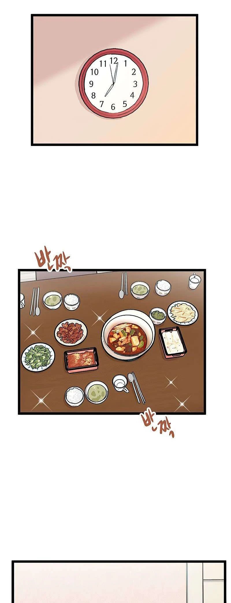 I Have No Home Chapter 40 - Trang 32