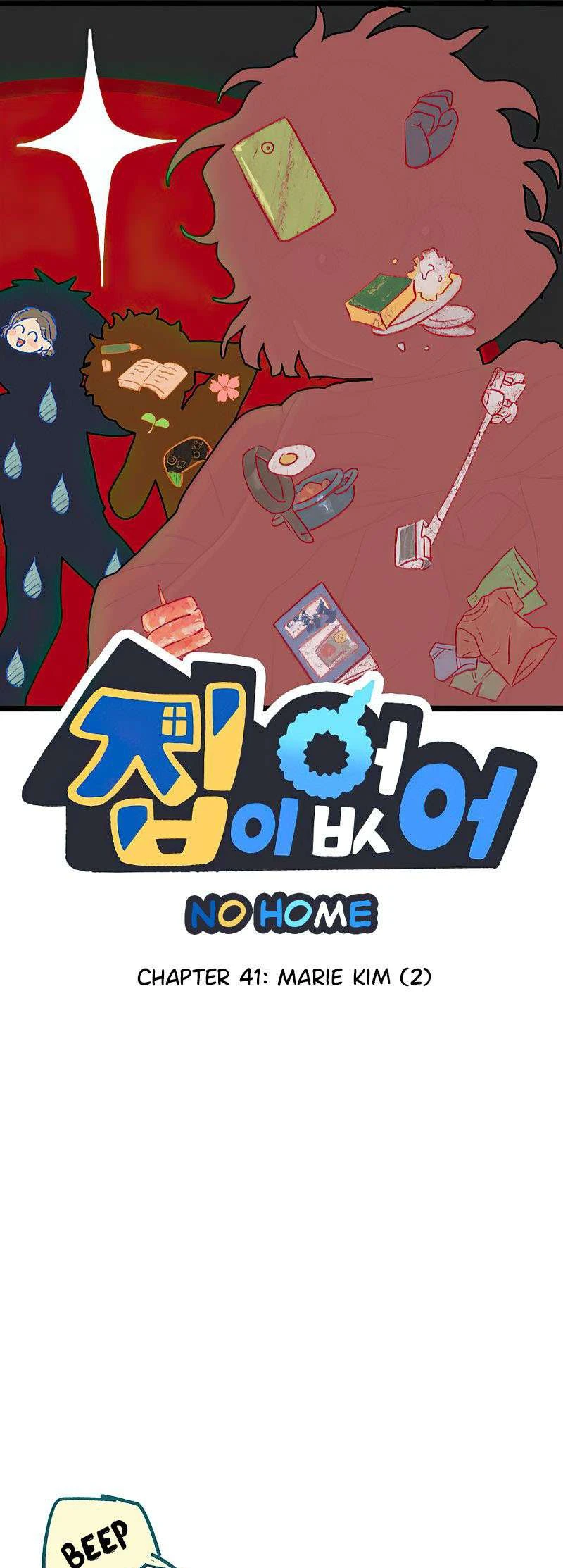 I Have No Home Chapter 41 - Trang 2