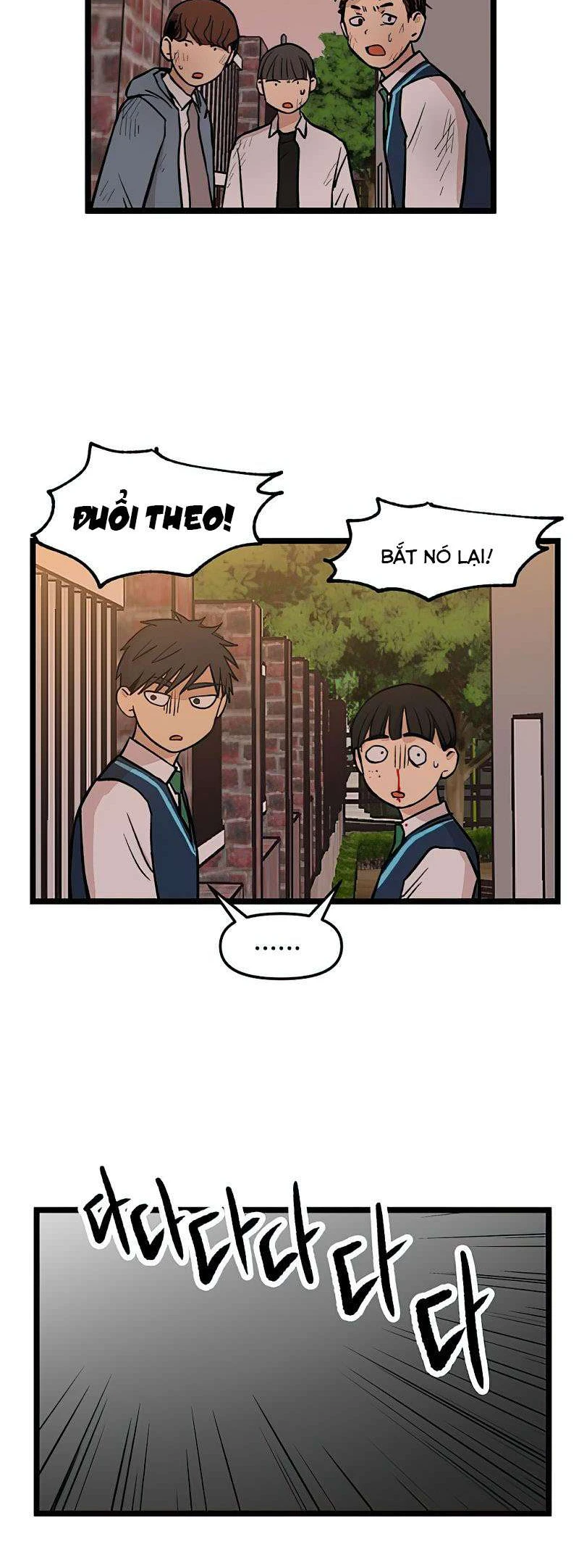 I Have No Home Chapter 42 - Trang 24