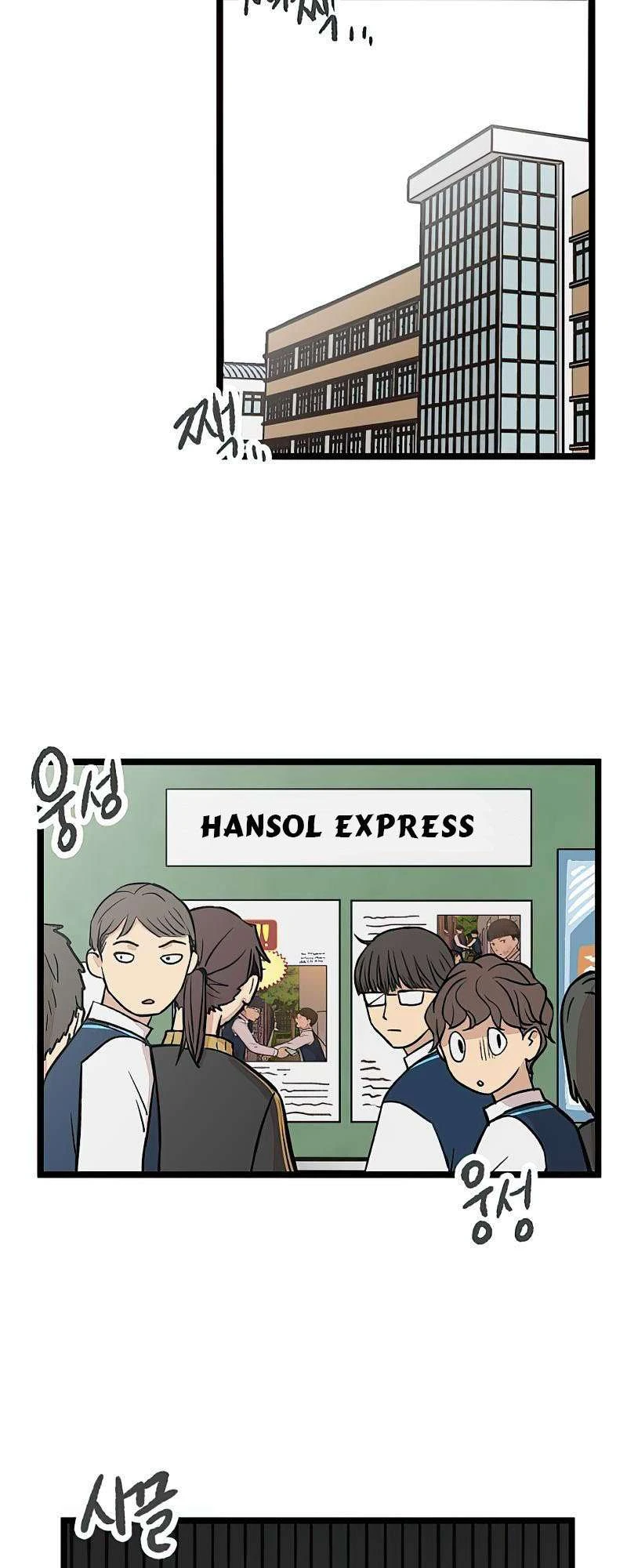 I Have No Home Chapter 42 - Trang 31