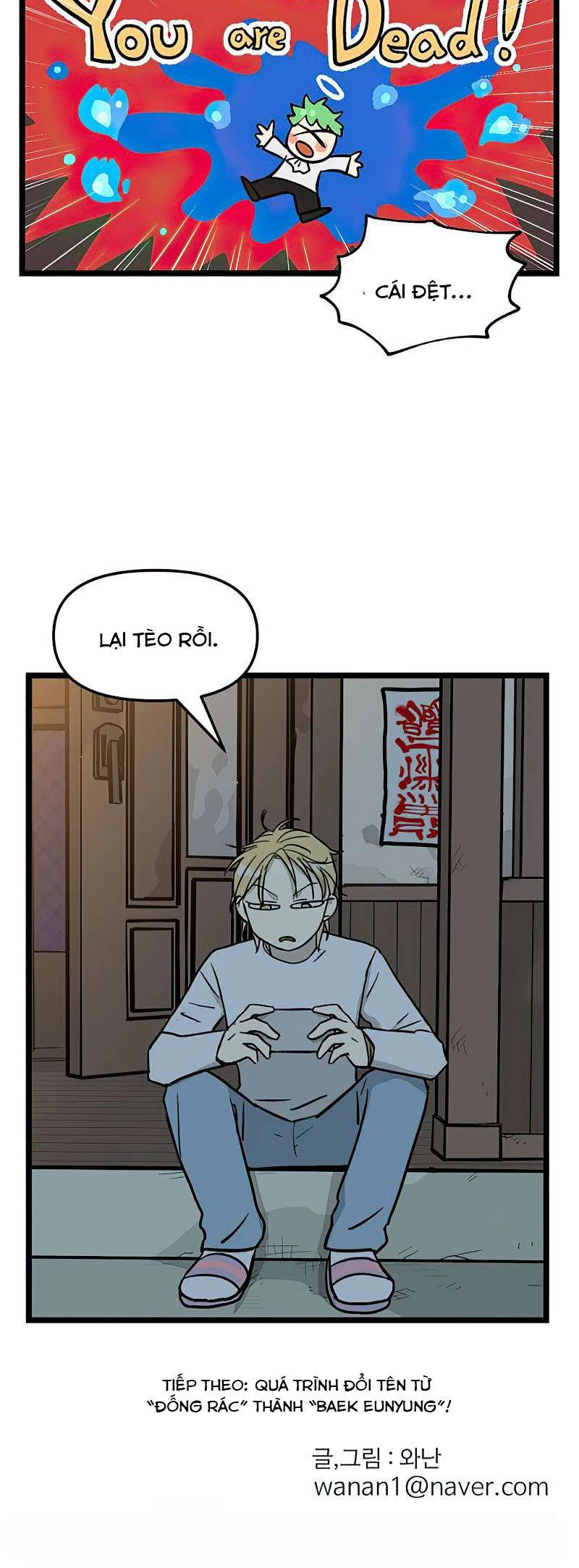 I Have No Home Chapter 43 - Trang 34