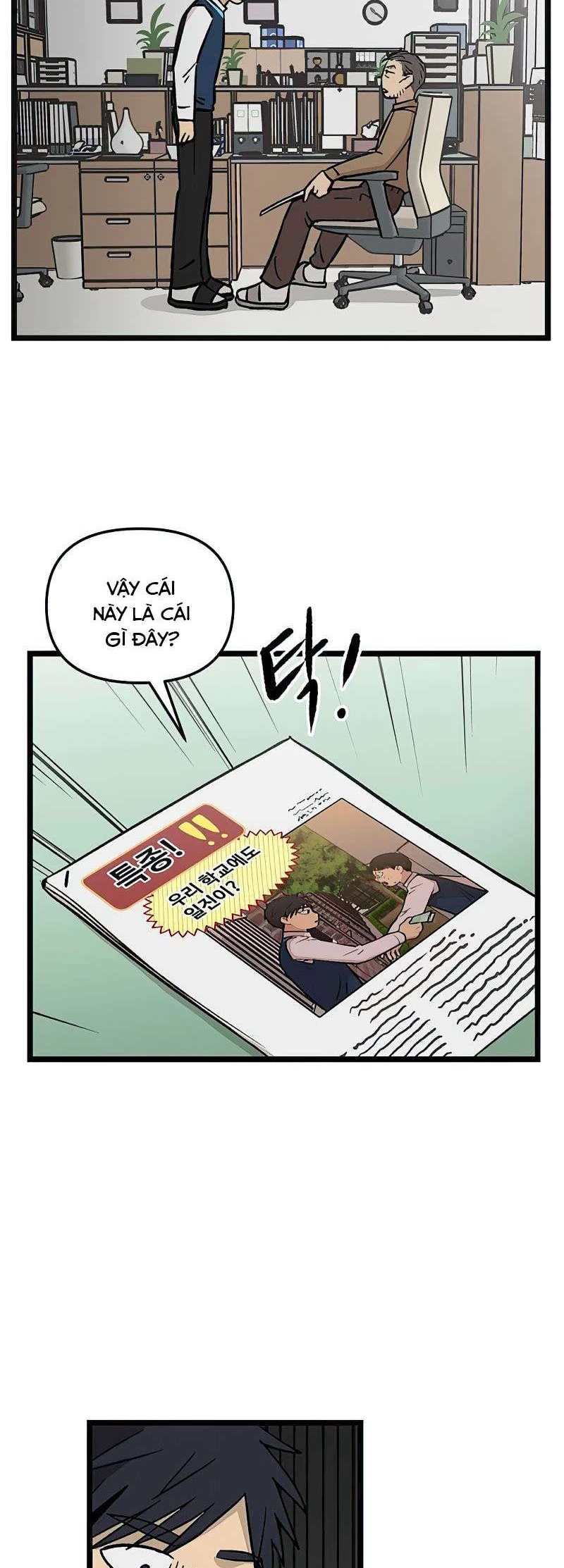 I Have No Home Chapter 43 - Trang 5