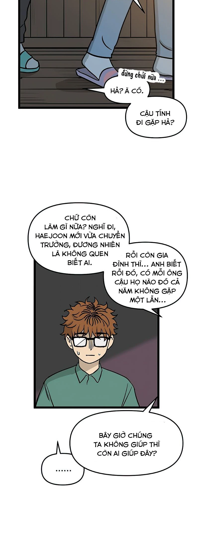 I Have No Home Chapter 44 - Trang 14