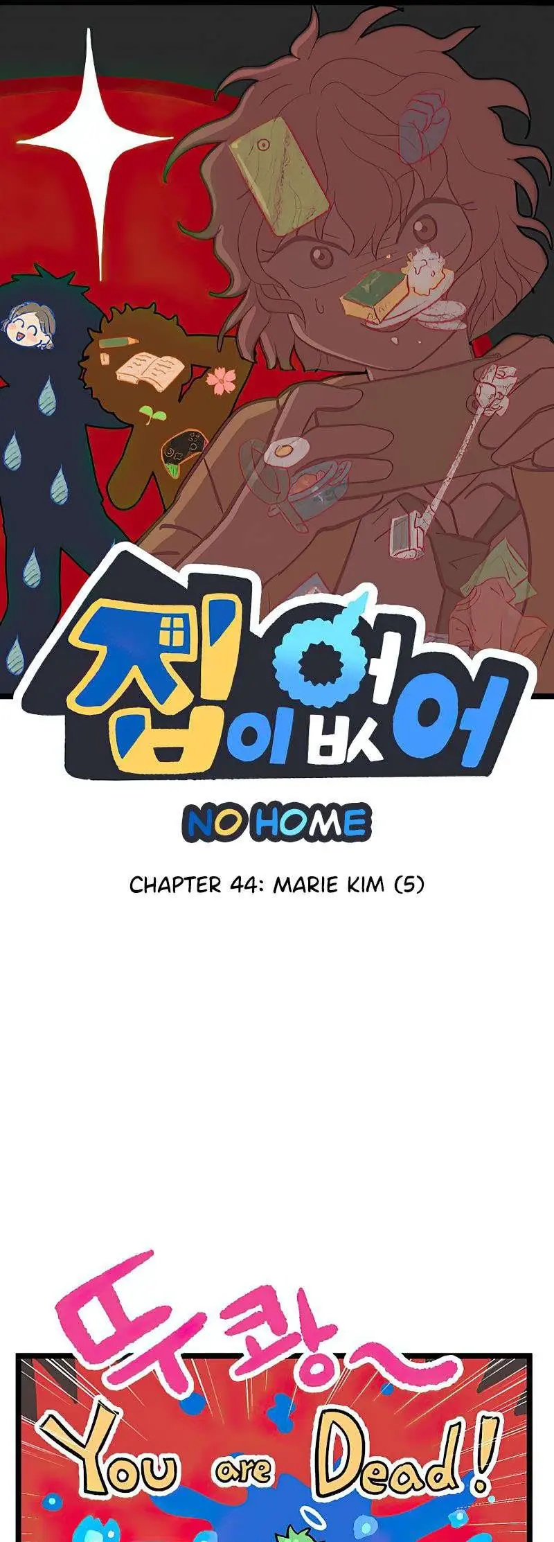 I Have No Home Chapter 44 - Trang 2