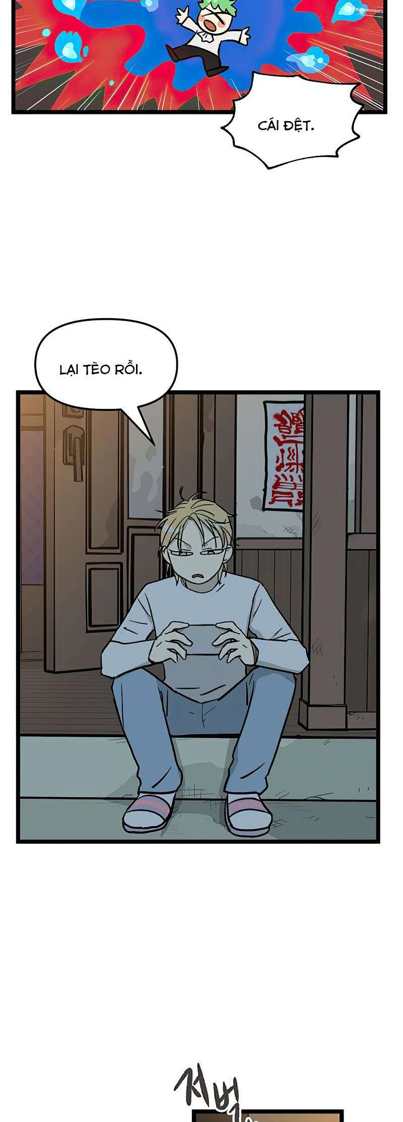 I Have No Home Chapter 44 - Trang 3