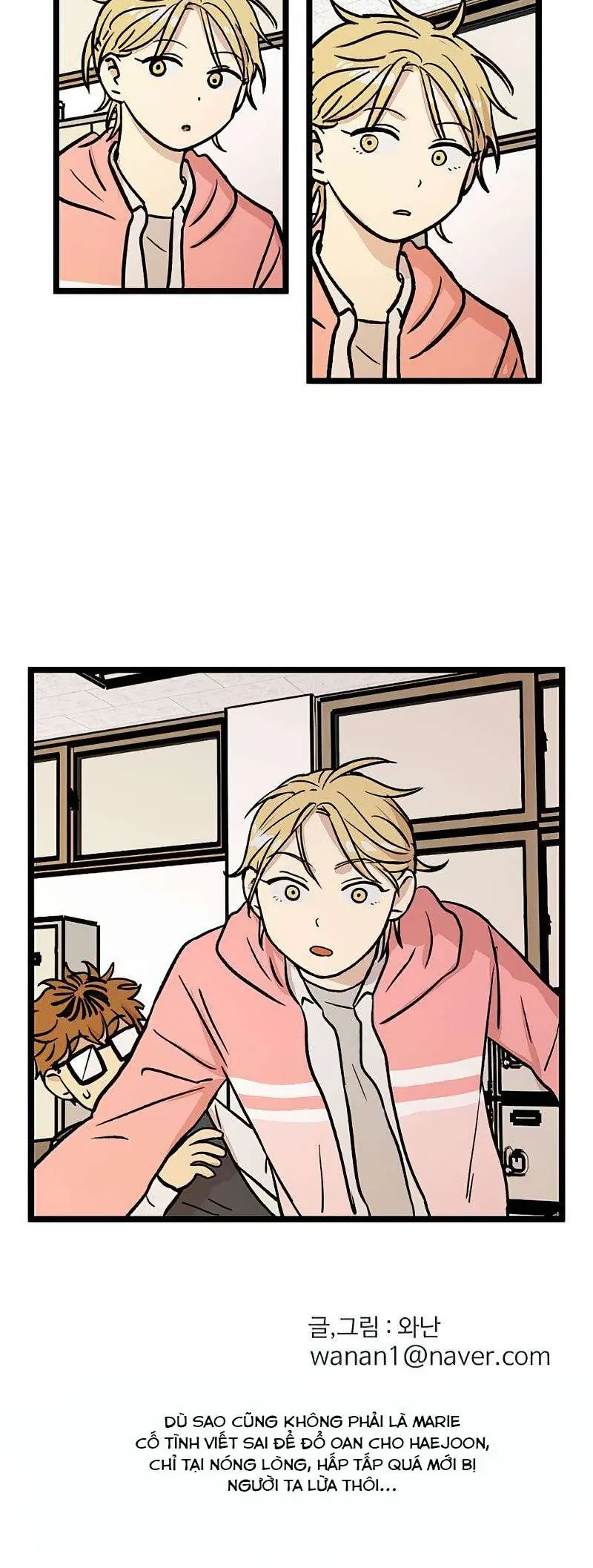 I Have No Home Chapter 45 - Trang 34