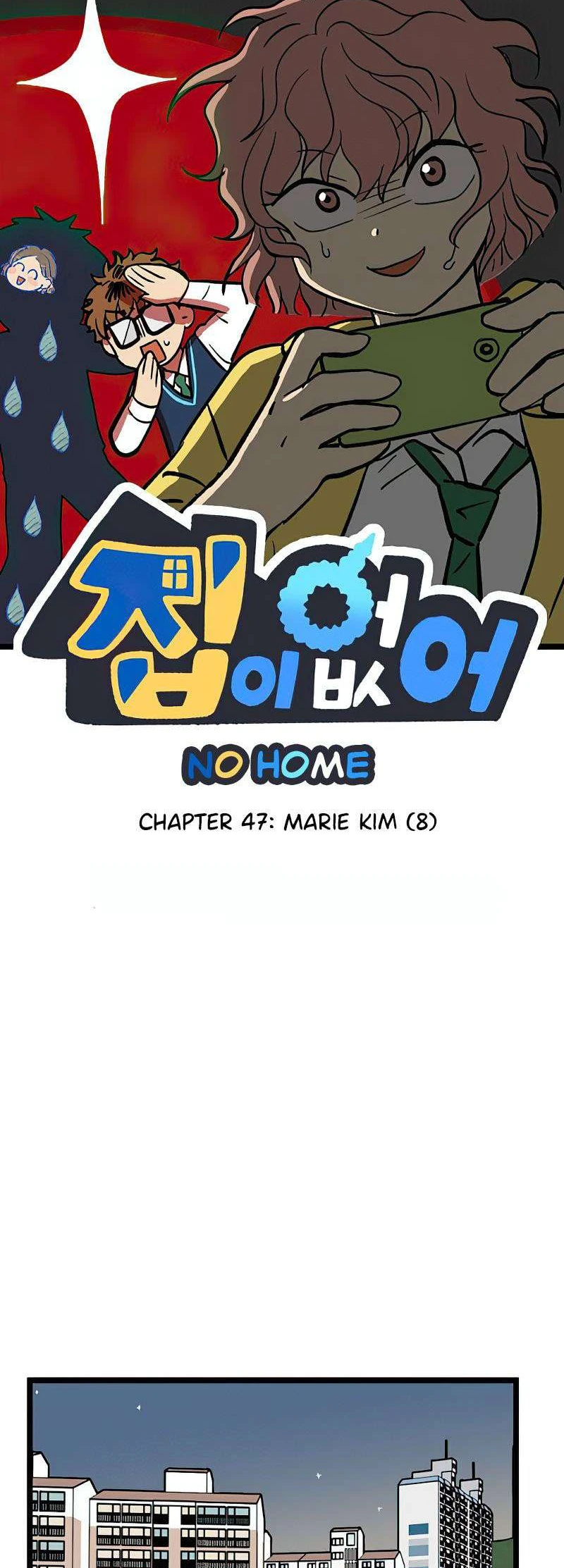 I Have No Home Chapter 48 - Trang 5