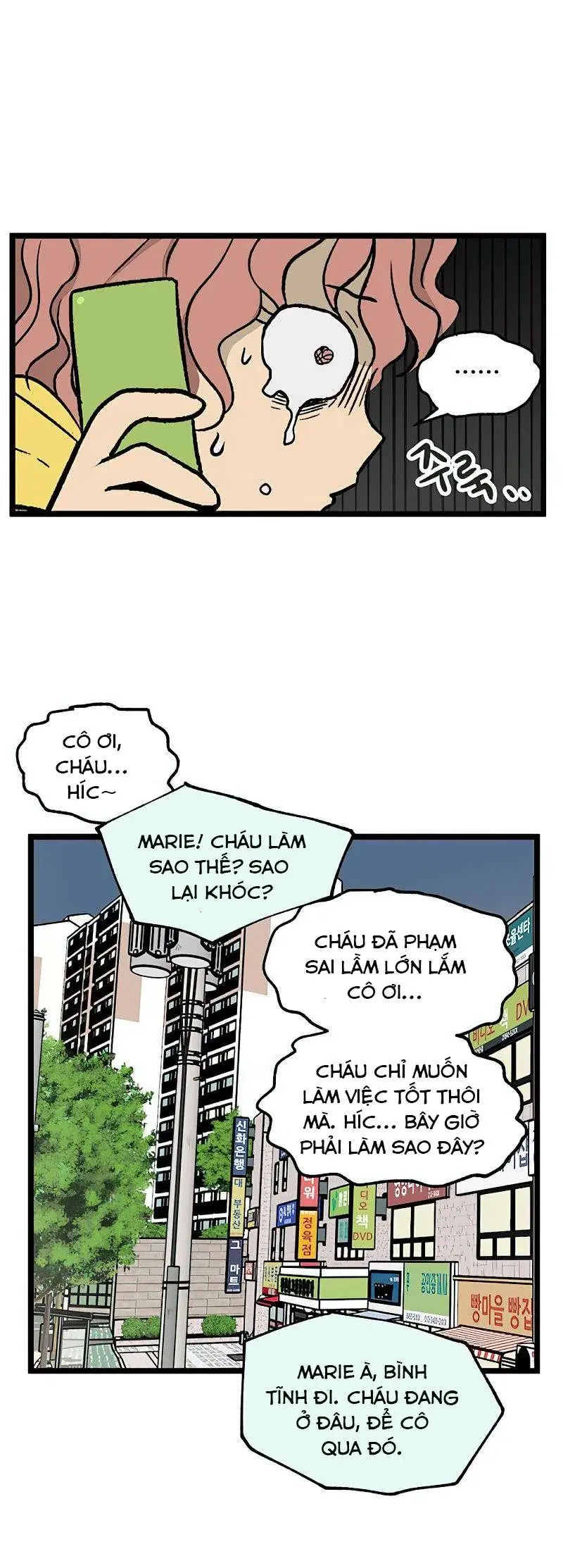 I Have No Home Chapter 48 - Trang 7