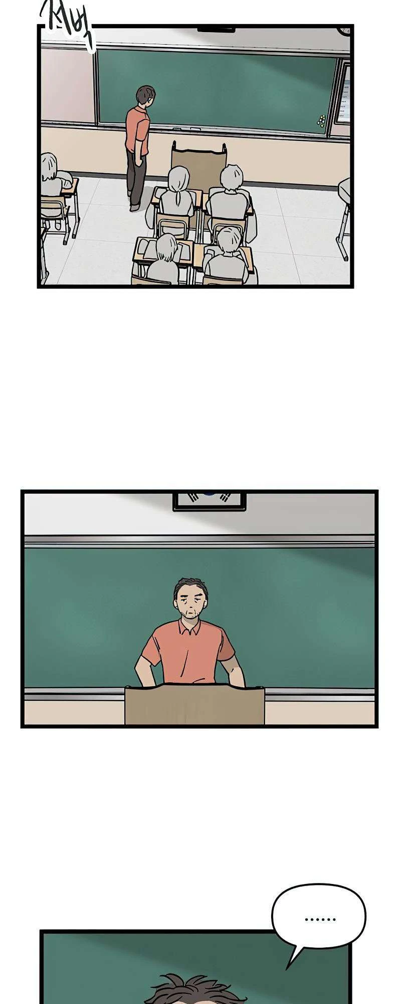 I Have No Home Chapter 49 - Trang 25