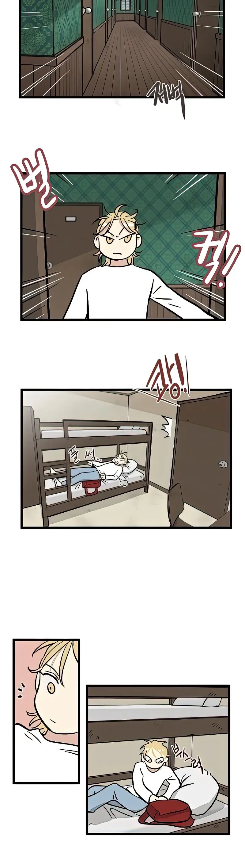 I Have No Home Chapter 5 - Trang 10