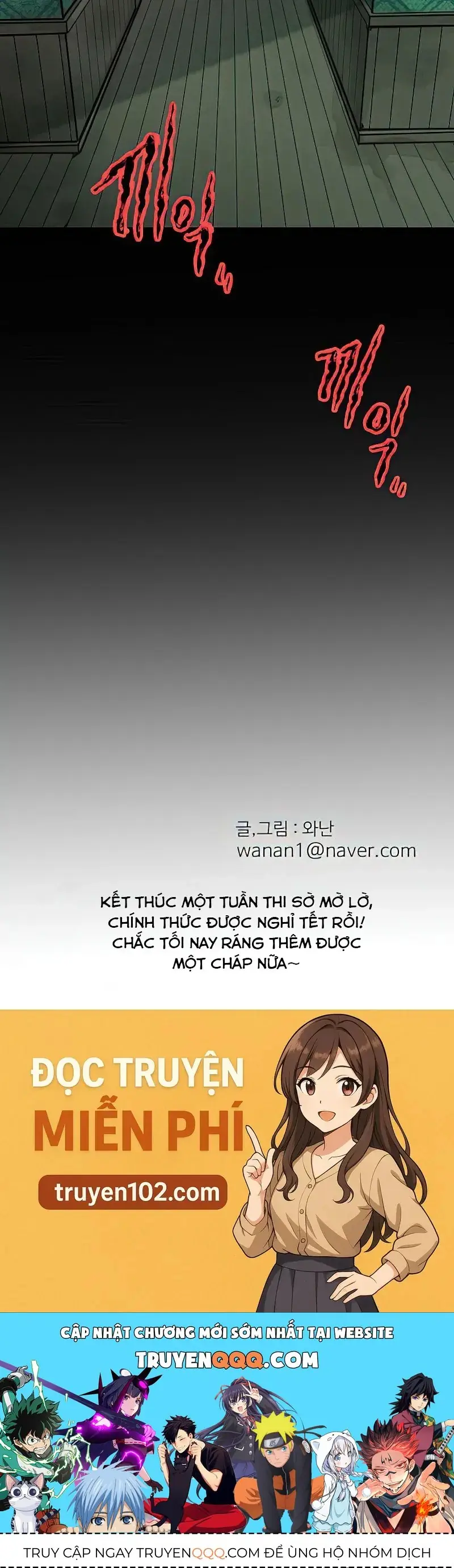 I Have No Home Chapter 5 - Trang 23