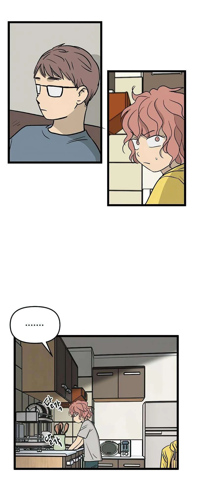 I Have No Home Chapter 50 - Trang 35