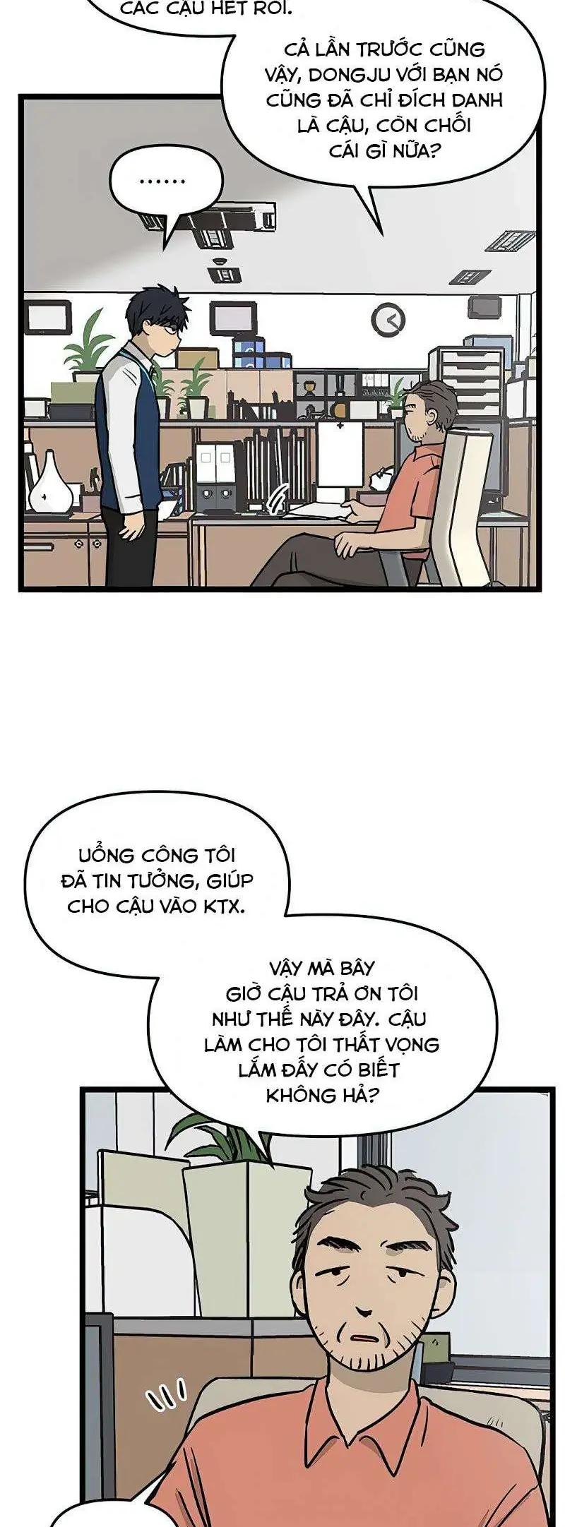 I Have No Home Chapter 50 - Trang 5