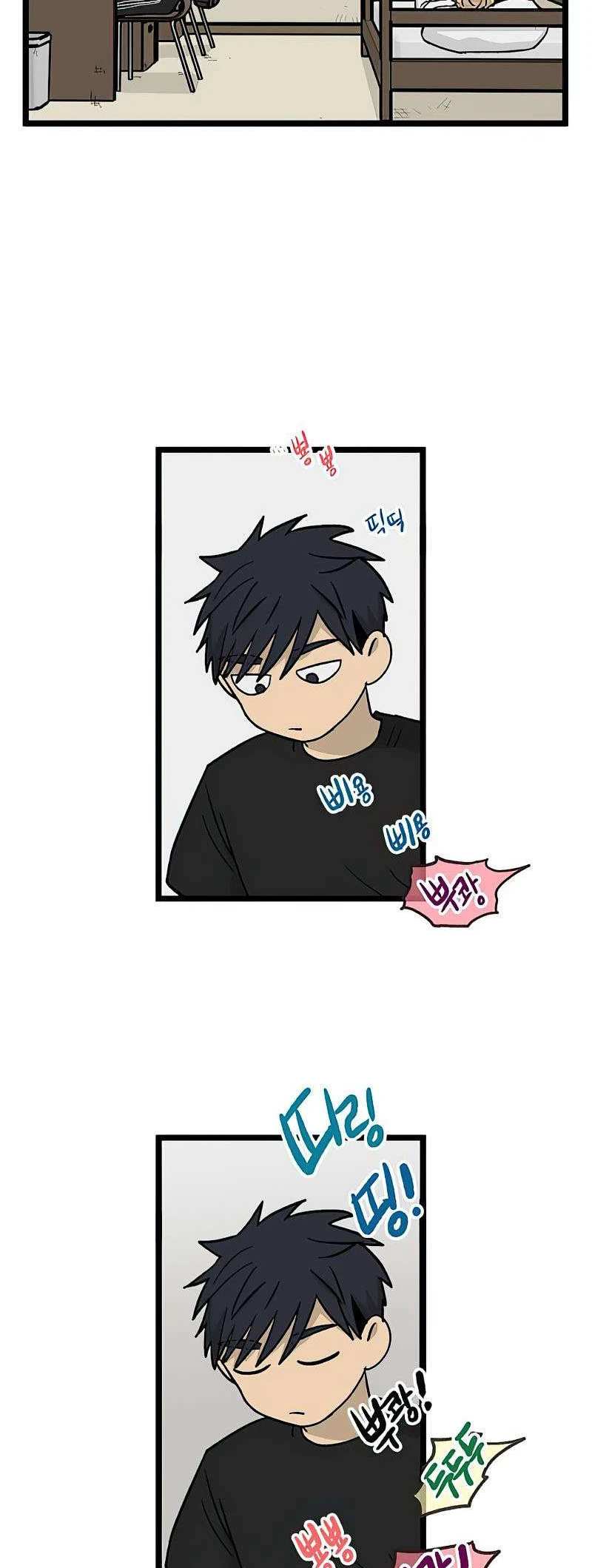 I Have No Home Chapter 52 - Trang 11