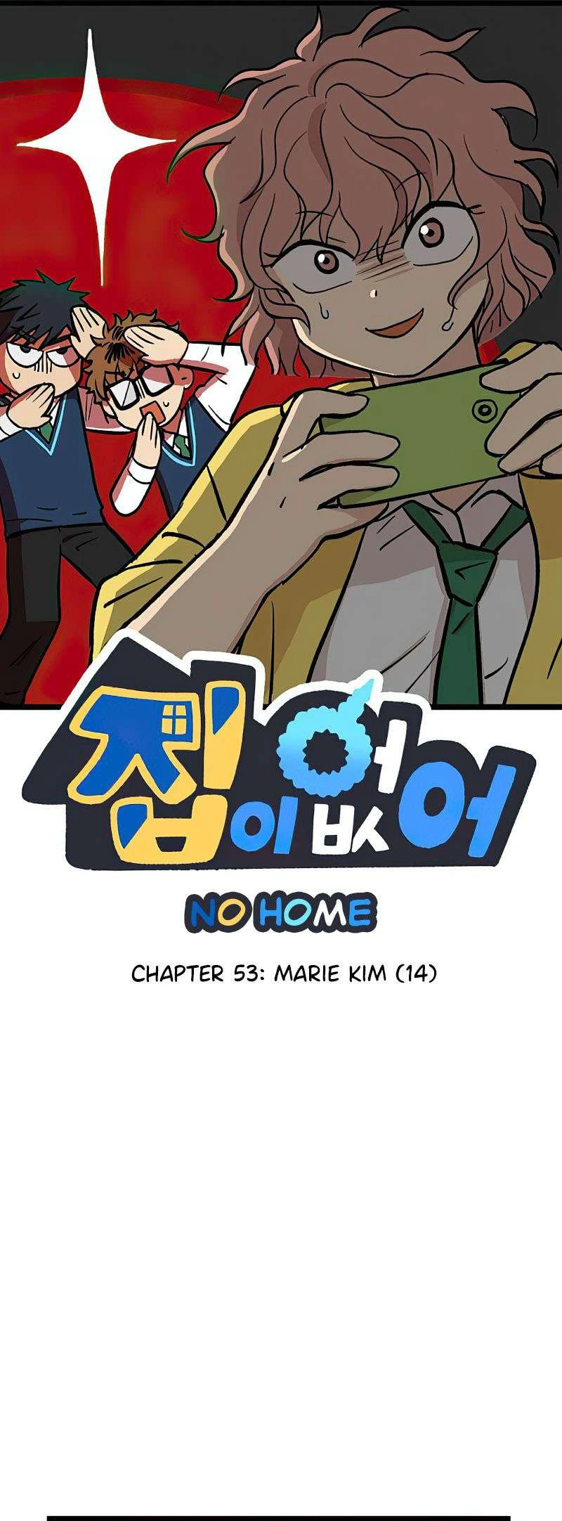 I Have No Home Chapter 53 - Trang 2