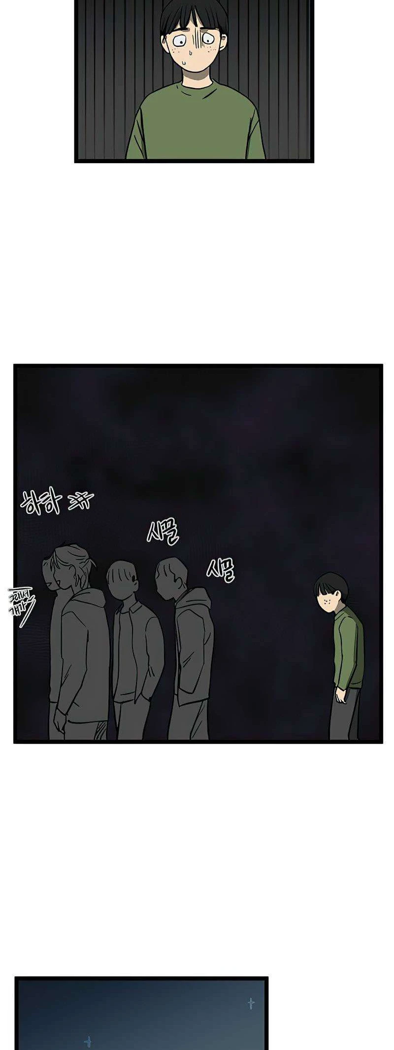 I Have No Home Chapter 53 - Trang 37