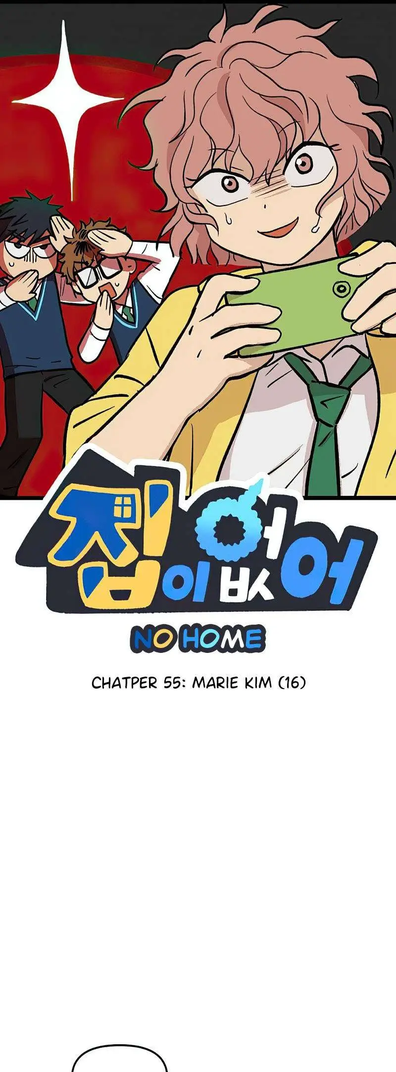 I Have No Home Chapter 55 - Trang 2