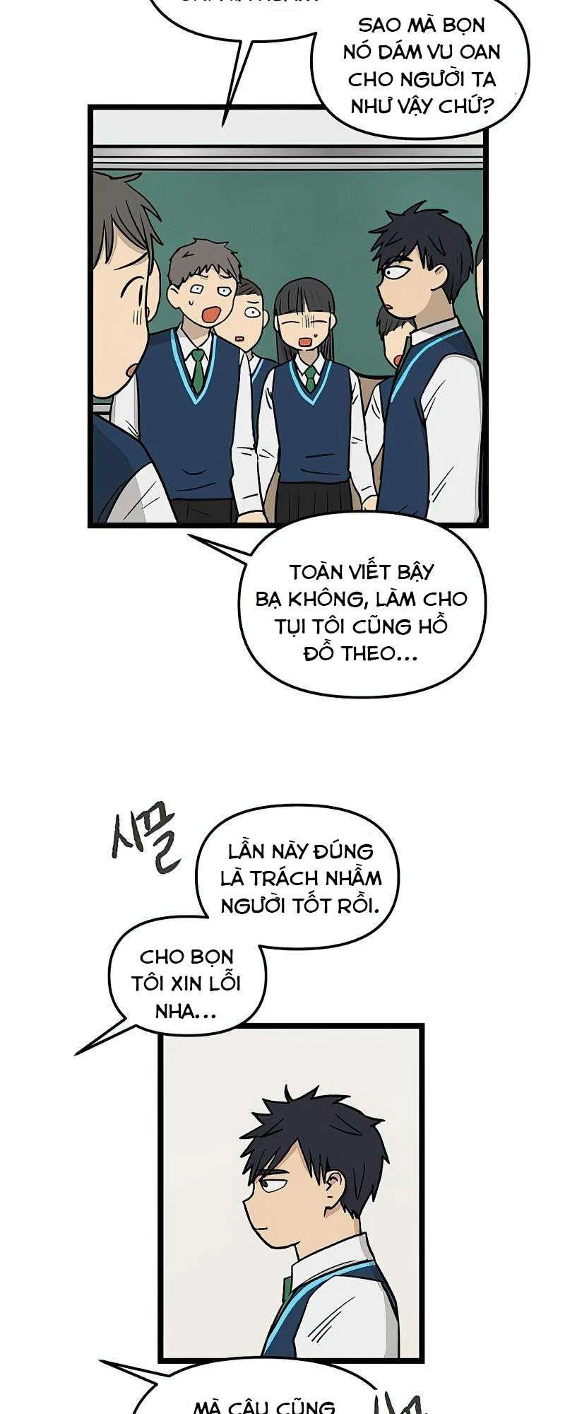 I Have No Home Chapter 56 - Trang 12
