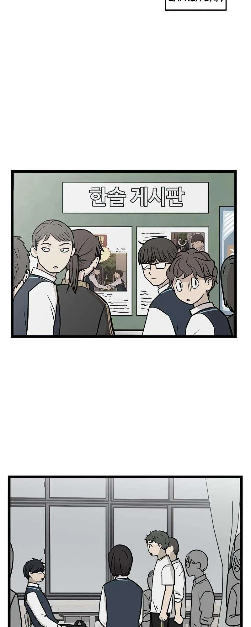 I Have No Home Chapter 56 - Trang 21