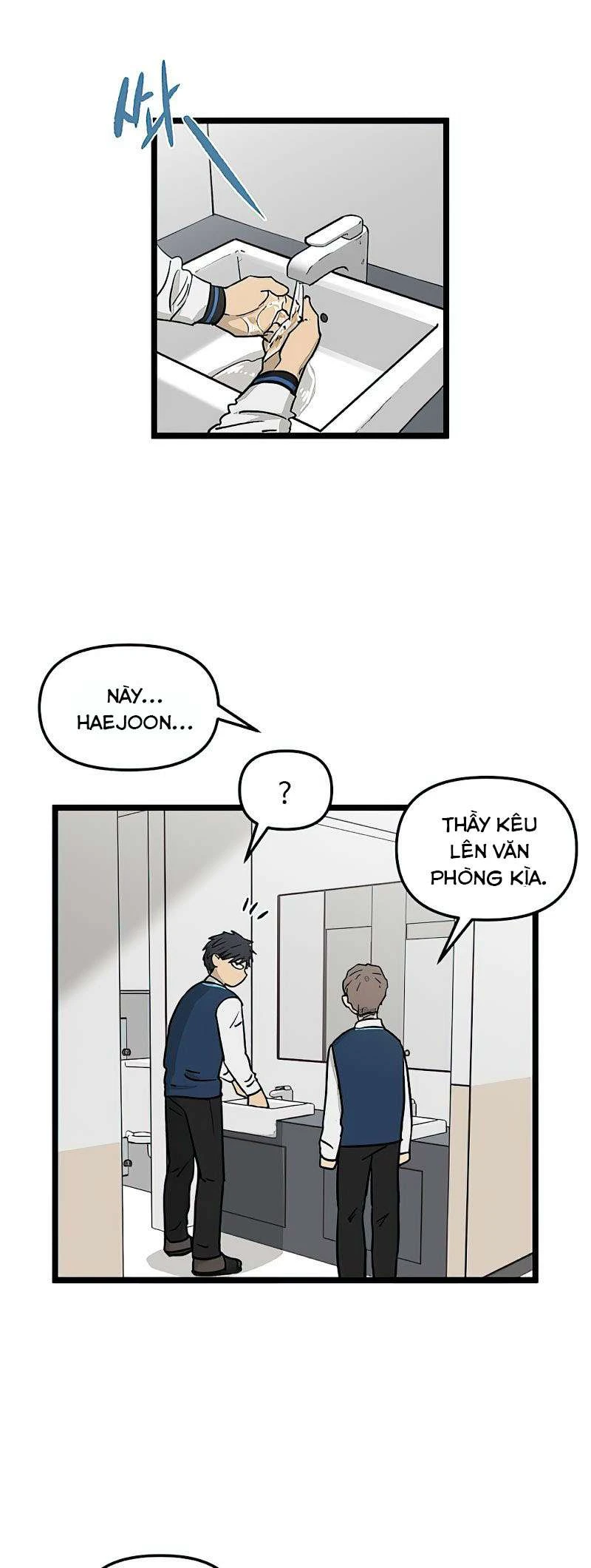 I Have No Home Chapter 56 - Trang 3