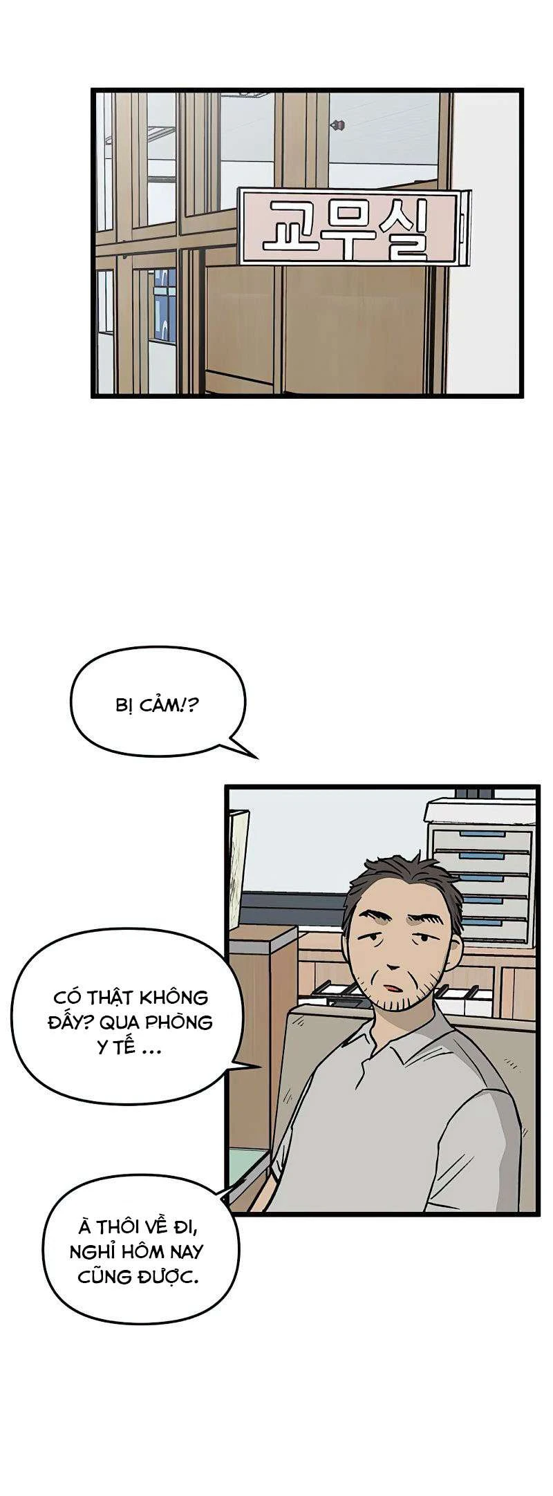 I Have No Home Chapter 58 - Trang 14