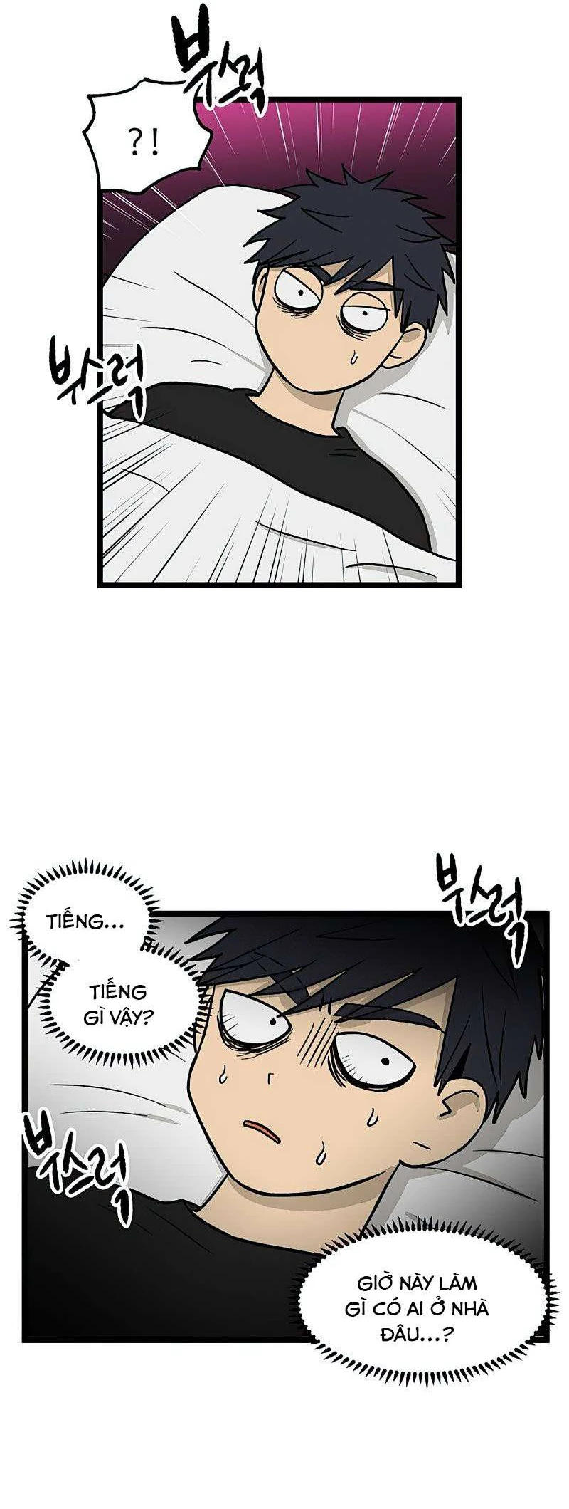 I Have No Home Chapter 59 - Trang 18
