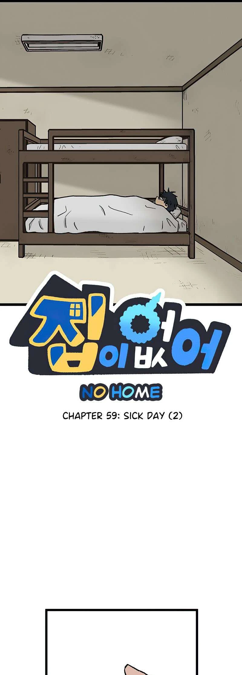 I Have No Home Chapter 59 - Trang 2