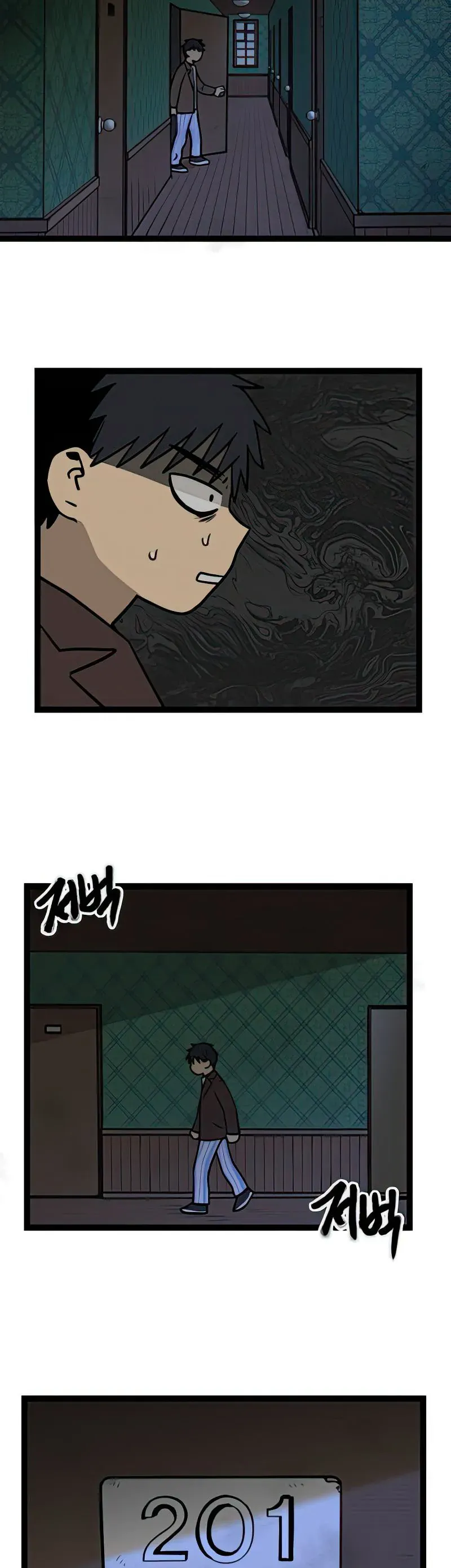 I Have No Home Chapter 6 - Trang 14