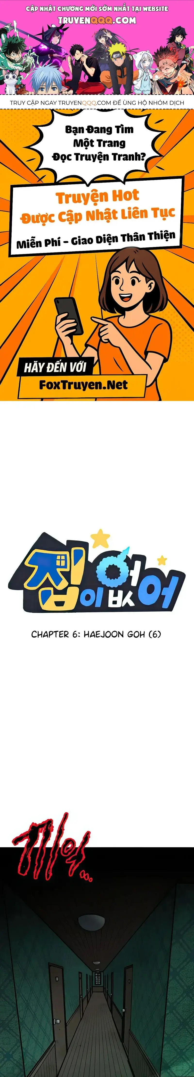 I Have No Home Chapter 6 - Trang 2