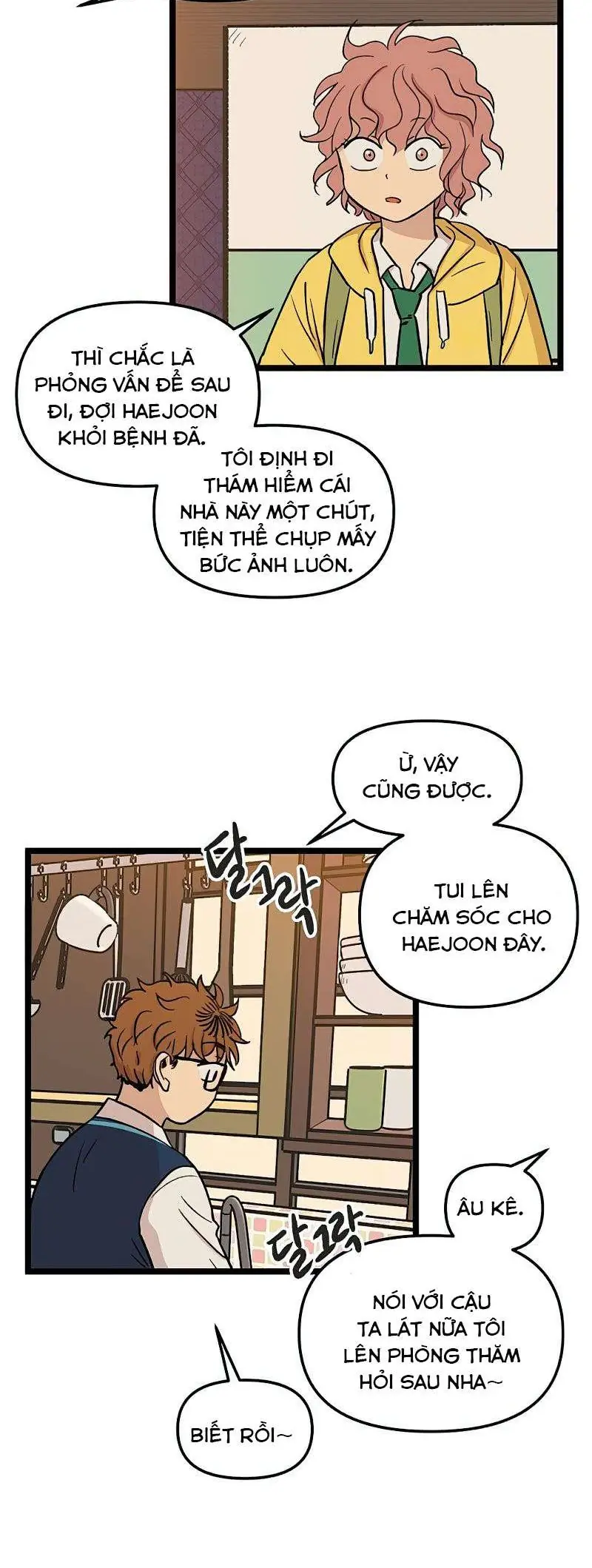 I Have No Home Chapter 60 - Trang 13