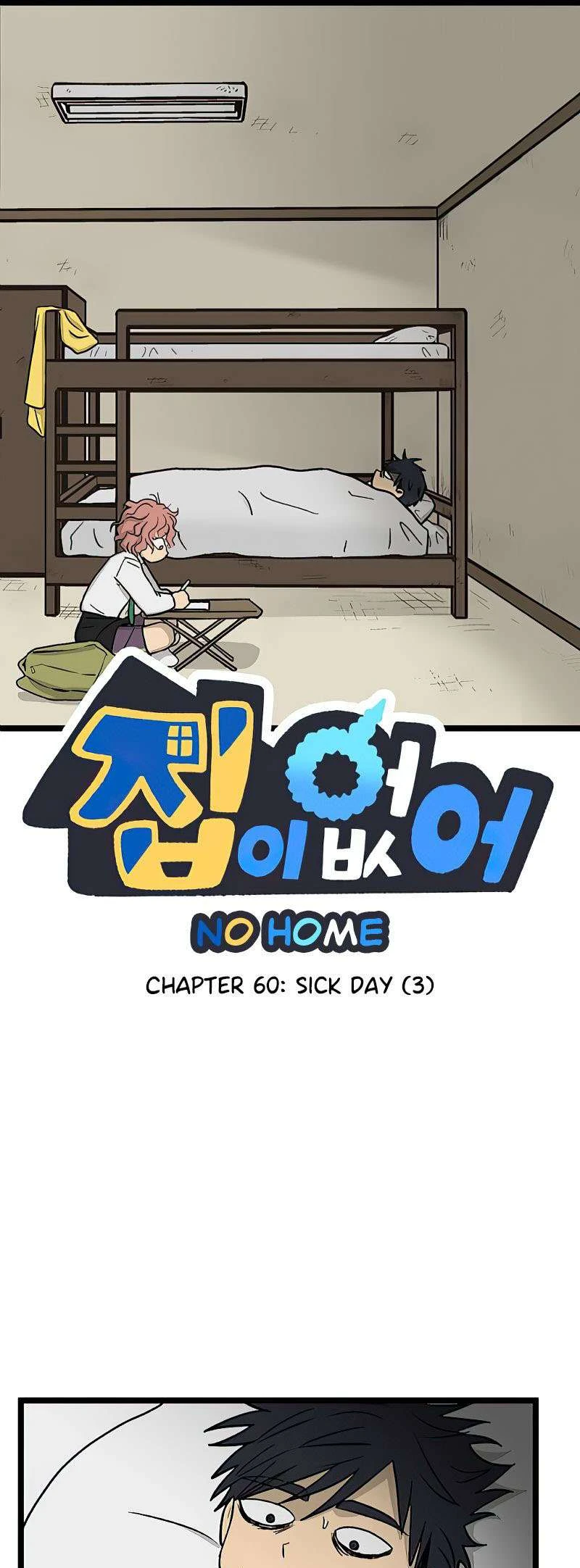 I Have No Home Chapter 60 - Trang 2