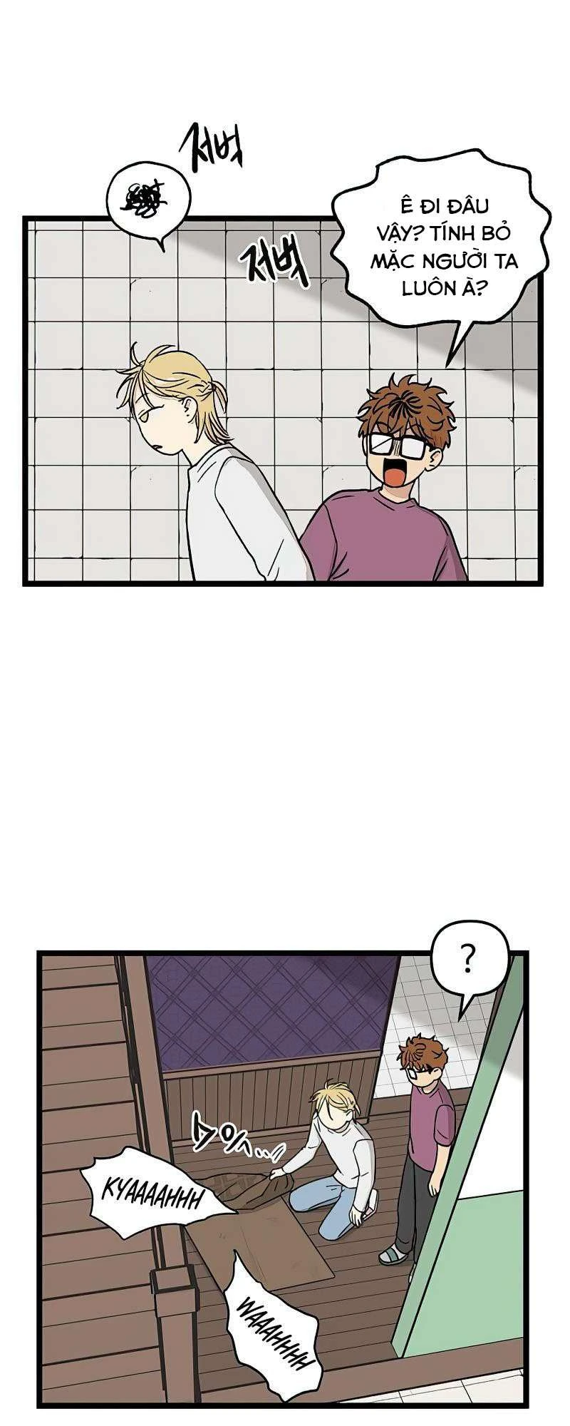 I Have No Home Chapter 61 - Trang 10