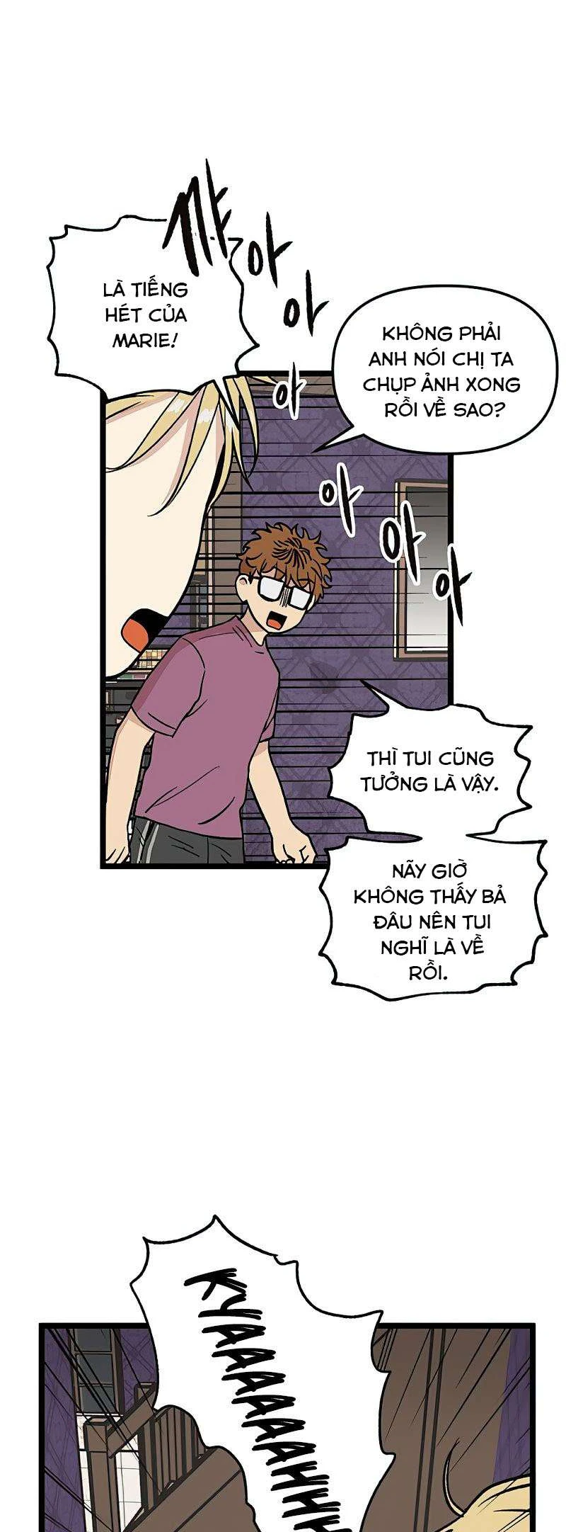 I Have No Home Chapter 61 - Trang 5
